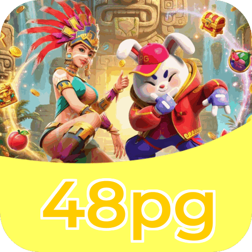Download iOS 48pg